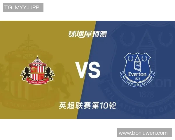 英超全球队:英超球队的全球化发展与海外球迷