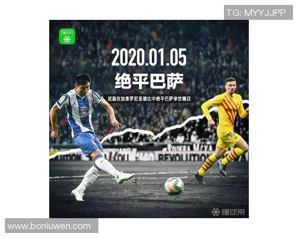 西甲联赛在哪里可以观看？最受欢迎的西甲赛事直播平台推荐